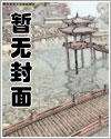 惊悚游戏:全球直播我物理驱魔